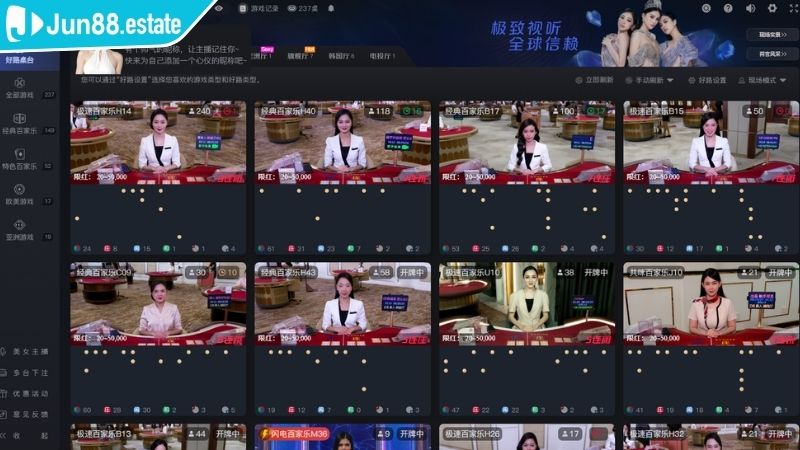 DB Casino JUN88 - Trải Nghiệm Casino Trực Tuyến Đỉnh Cao 2 Điểm ưu việt khi chơi Casino tại nhà phát hành DB JUN88